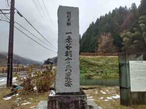 一乗谷朝倉氏遺跡(筆者撮影)