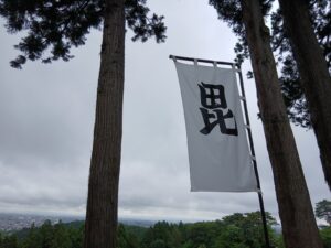 春日山城跡(筆者撮影)